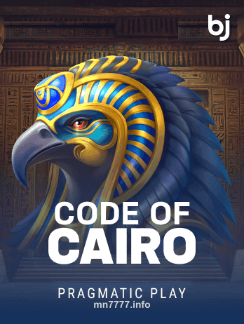 Code of Cairo Slot Game