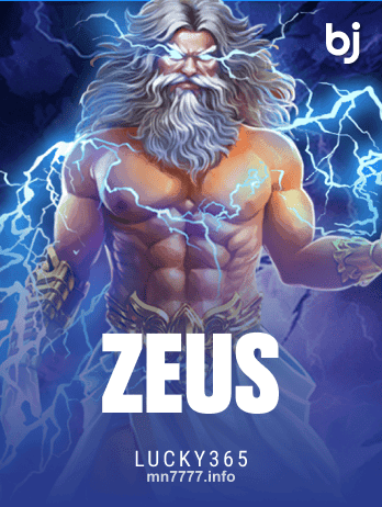Zeus Slot Game